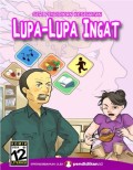 Lupa Lupa Ingat